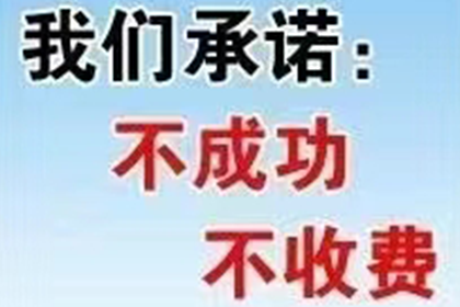 违约责任在借款合同中是否可免？